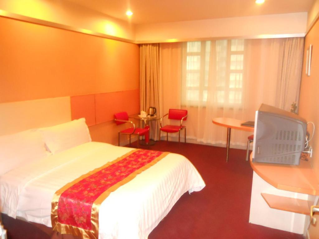 New Beacon Xinhang International Hotel Wuhan Pokój zdjęcie